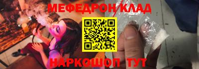 ALPHA-PVP Донской