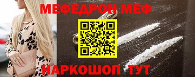 PSILOCYBIN Донецк