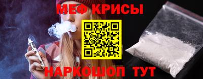 PSILOCYBIN Донецк