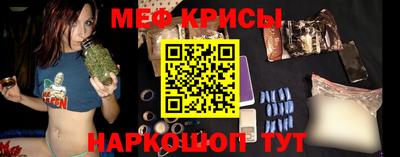 ALPHA-PVP Донской