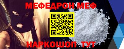PSILOCYBIN Донецк