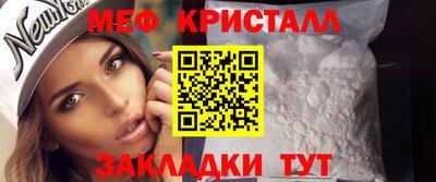 PSILOCYBIN Донецк