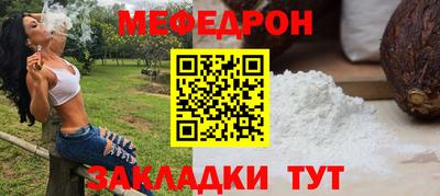 PSILOCYBIN Донецк