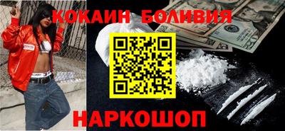 ALPHA PVP Уссурийск