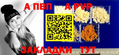 PSILOCYBIN Донецк