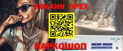 марихуана Дубна