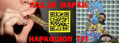 MDMA Усть-Илимск