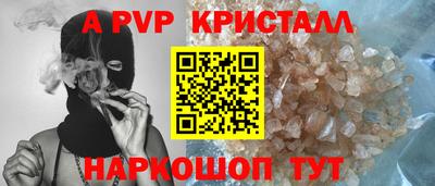 бошки Гусиноозёрск