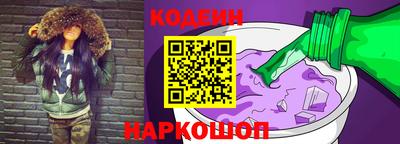 PSILOCYBIN Донецк