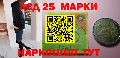 ALPHA-PVP Донской