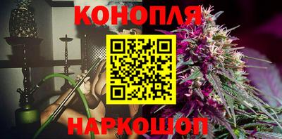 ALPHA-PVP Донской