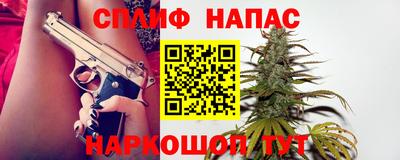 PSILOCYBIN Донецк