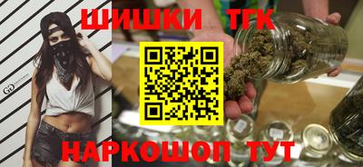 марихуана Дубна