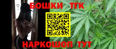 марихуана Дубна