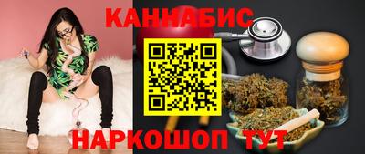 ALPHA-PVP Донской