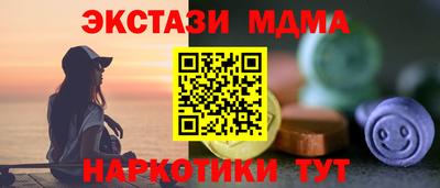 марихуана Дубна