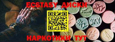 марихуана Дубна