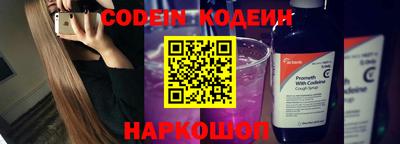 ALPHA-PVP Донской