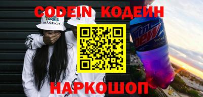 марихуана Дубна