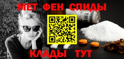 PSILOCYBIN Донецк