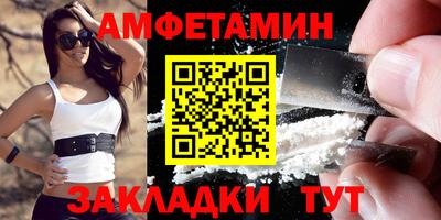 марихуана Дубна