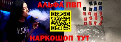 марихуана Дубна