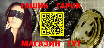 марихуана Дубна