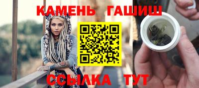 марихуана Дубна