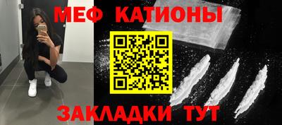PSILOCYBIN Донецк