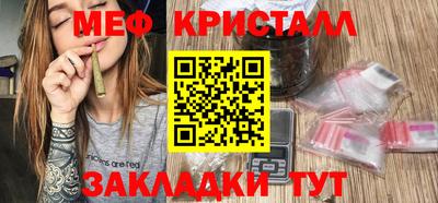 марихуана Дубна