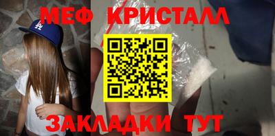 марихуана Дубна